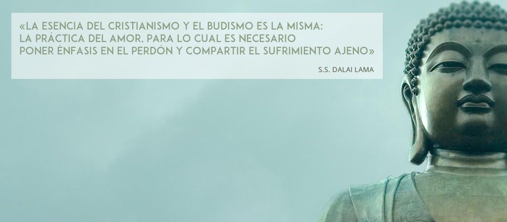 S.S. Dalai Lama