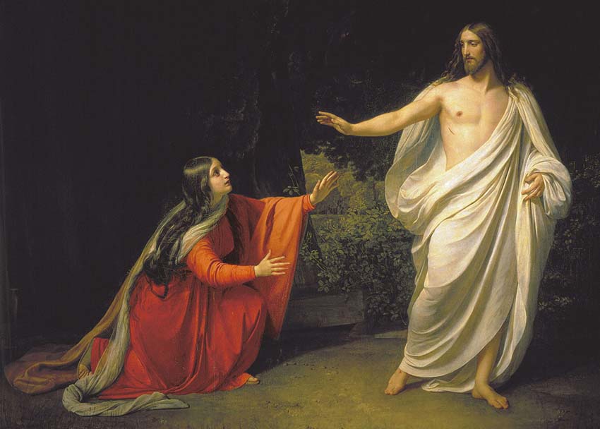 Libera Tu Ser - Artículos | Ciencia-Belleza-Salud: ¿Estuvo Jesús Casado?